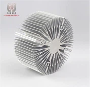 High Power LED Extruded Heat Sink Profile